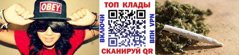 Хочу наркоту Гагарин МАРИХУАНА  КОКАИН  ГАШ  A PVP  Мефедрон 