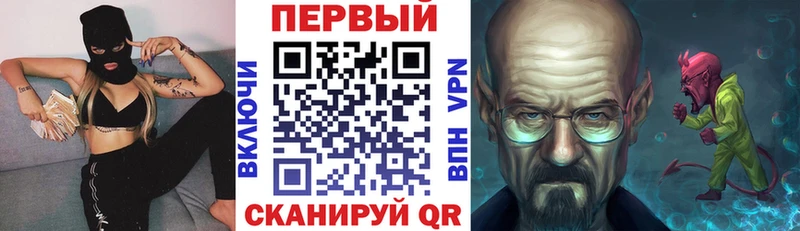 Amphetamine VHQ Гагарин