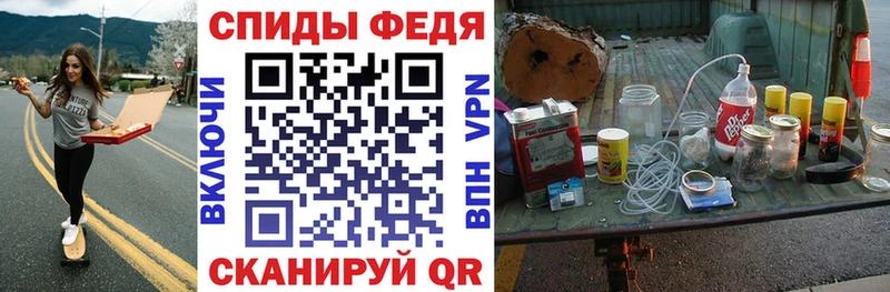 МЕГА сайт  Гагарин  АМФЕТАМИН VHQ 