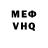 Метадон мёд Alinka Klymenko