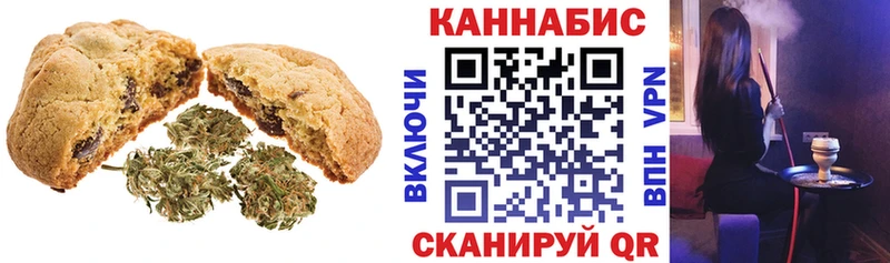 дарк нет наркотические препараты  Гагарин  Еда ТГК марихуана 