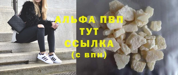 гашишное масло Вязьма