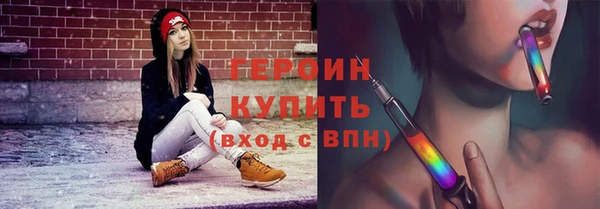 скорость mdpv Горняк