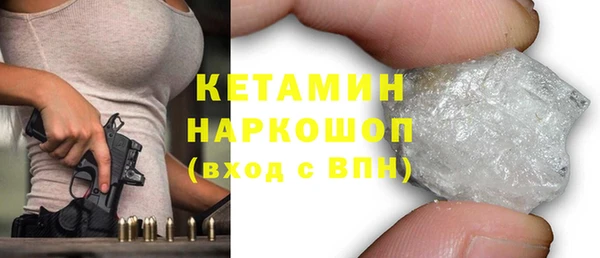 скорость mdpv Горняк