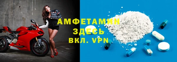 гашишное масло Вязьма