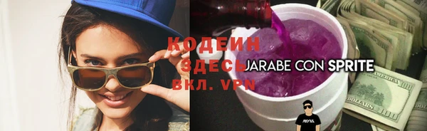 скорость Вязники