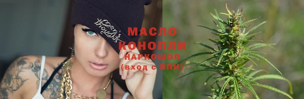 скорость Вязники