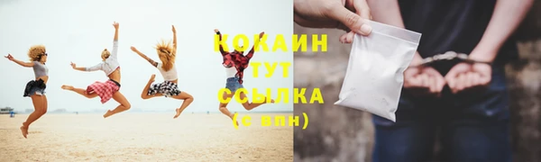 скорость Вязники