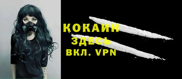 скорость Вязники