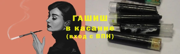 скорость Вязники
