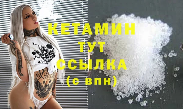таблы Грязовец