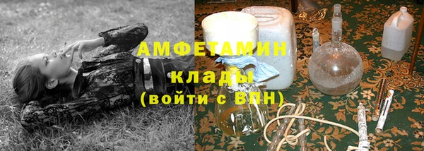 скорость Вязники