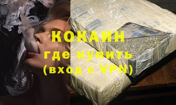 скорость Вязники