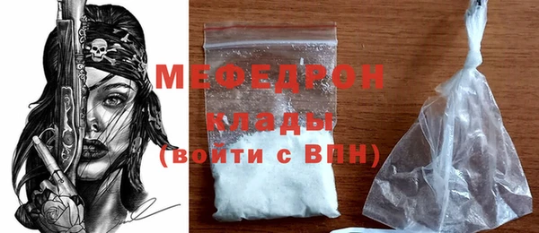 гашишное масло Вязьма