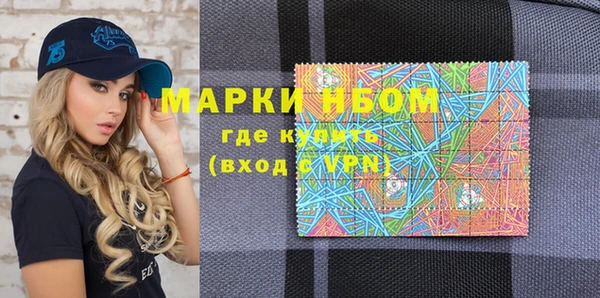меф VHQ Горно-Алтайск