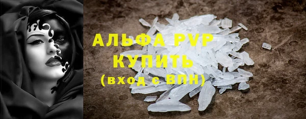 гашишное масло Вязьма