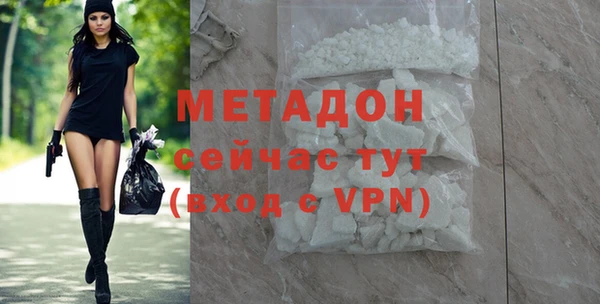 гашишное масло Вязьма
