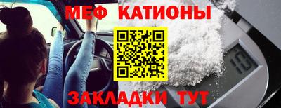 марихуана Кунгур