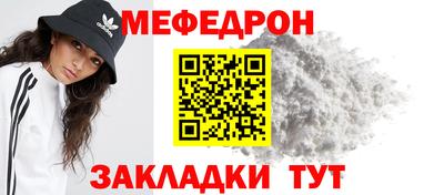 марихуана Кунгур