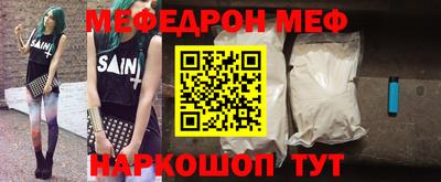 спиды Кулебаки