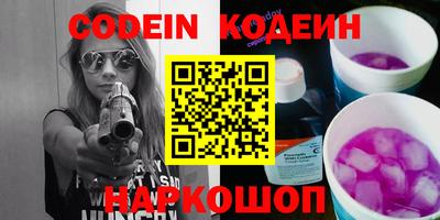 дурь Кумертау