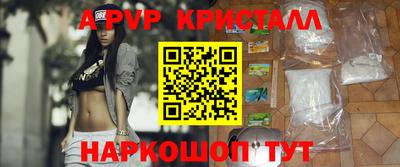 марихуана Кунгур