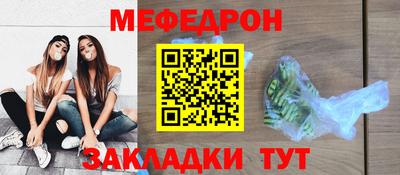 дурь Кумертау