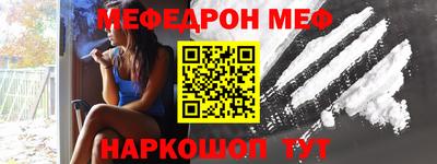 спиды Кулебаки
