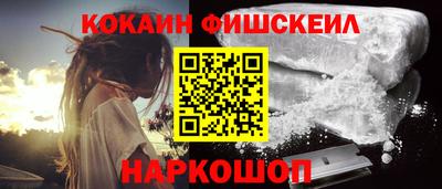 спиды Кулебаки