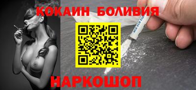 дурь Кумертау