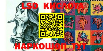дурь Кумертау