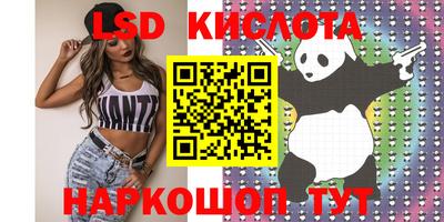 дурь Кумертау