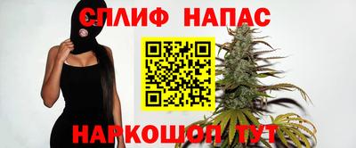 спиды Кулебаки
