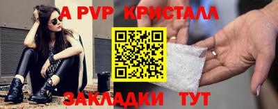 дурь Кумертау