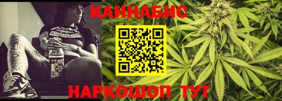 спиды Кулебаки