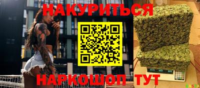 спиды Кулебаки