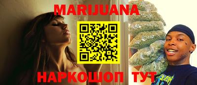 дурь Кумертау