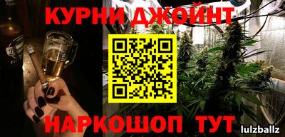 спиды Кулебаки