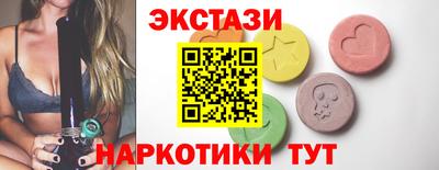 дурь Кумертау