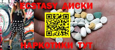 дурь Кумертау