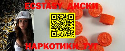 дурь Кумертау