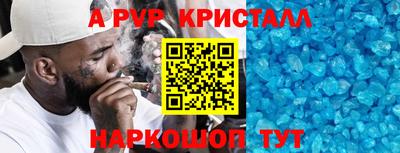 спиды Кулебаки