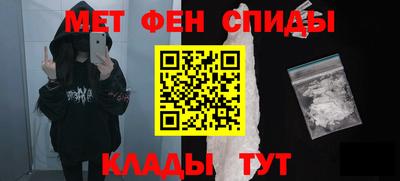 марихуана Кунгур