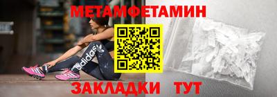 дурь Кумертау