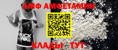 дурь Кумертау
