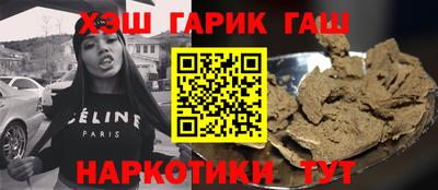 дурь Кумертау