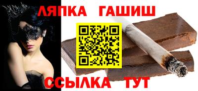 марихуана Кунгур