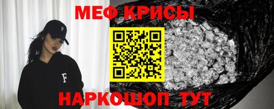 марихуана Кунгур