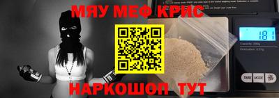 марихуана Кунгур