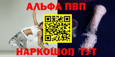 спиды Кулебаки